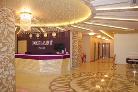 Отель Денарт, Сочи. Фото 03